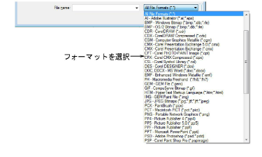 GraphicsFilesDropdown.png