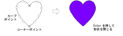 vectors00008.png