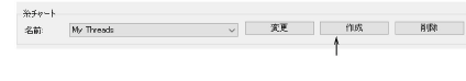 threads00042.png