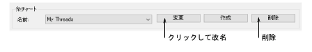 threads00050.png