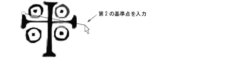 AddStamp100172.png