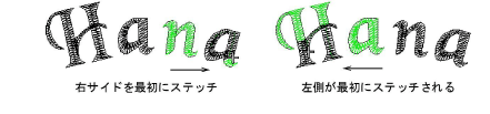 lettering_advanced00053.png