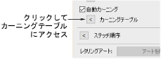 lettering_advanced00079.png