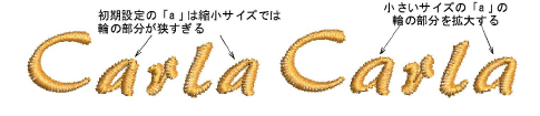lettering_custom00016.png