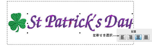 CustomLayoutWthMotif1b.png