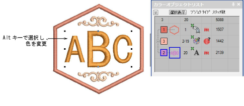 lettering_monograms00007.png