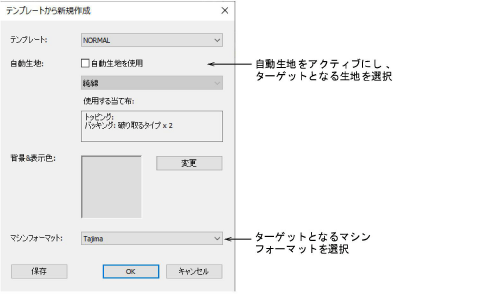 NewFromTemplateCotton00116.png