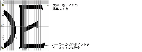 ResizeBackdrop1.png