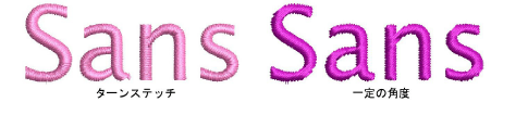 TurningFixedSample1.png
