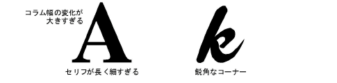 custom_fonts00002.png