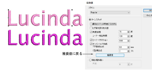 custom_fonts00023.png