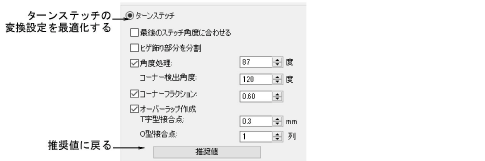 custom_fonts00026.png