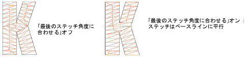 custom_fonts00029.png