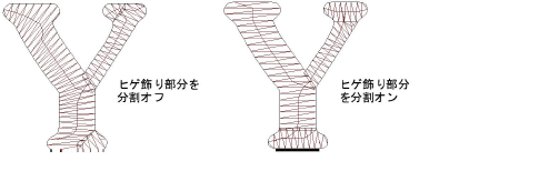 custom_fonts00032.png