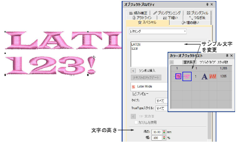 custom_fonts00054.png