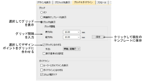 custom_fonts00077.png