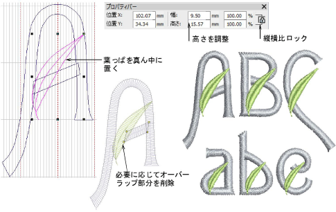 custom_fonts00101.png