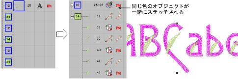 custom_fonts00110.png