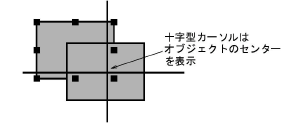 transform00005.png