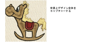 CaptureDesignBitmap3.png