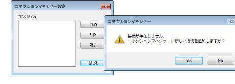 hardware00003.png