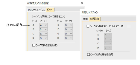 summary_-_special00117.png